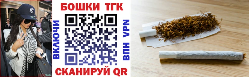 Магазины продажи наркотиков Мамоново Гашиш МАРИХУАНА Амфетамин Мефедрон