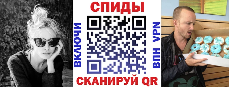 Amphetamine 97%  что такое   дарк нет формула  Мамоново 