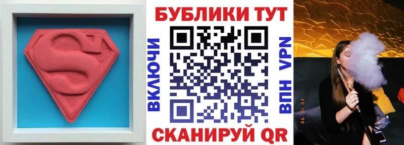 ЭКСТАЗИ DUBAI  Мамоново 