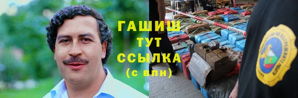 mdpv Алексин