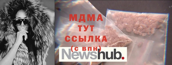 кокаин Алексеевка