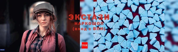 тгк Алзамай