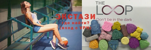 mdpv Алексин