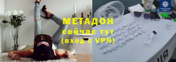 кокаин перу Абаза