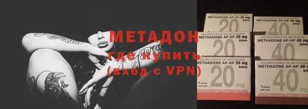 тгк Алзамай