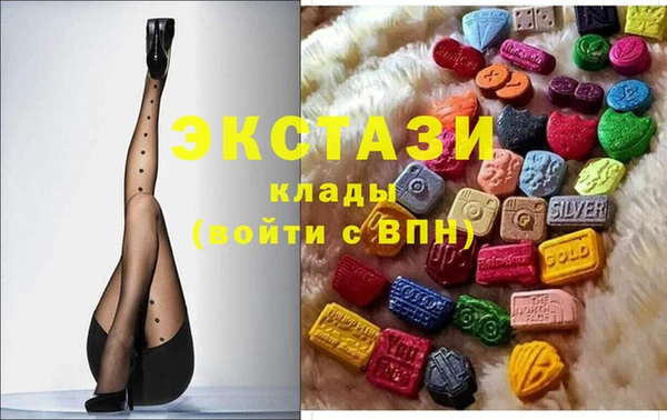 кокаин Алексеевка