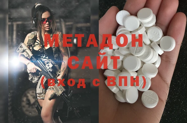тгк Алзамай